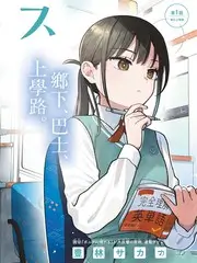 声音考古 综艺在线观看